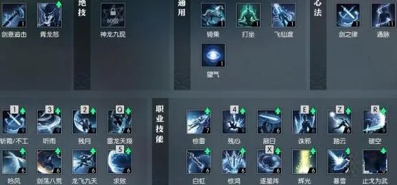 《逆水寒》龙吟T0输出攻略：2W秒伤全身普紫木桩技巧揭秘