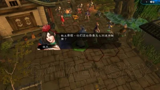 《侠客风云传前传》威力加强版mod攻略:轻松上手技巧揭秘 《侠客风云传前传》威力加强版mod攻略:轻松上手技巧揭秘