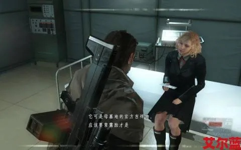 《合金装备4》X360系统深度解析:解锁隐藏技巧 《合金装备4》X360系统深度解析:解锁隐藏技巧