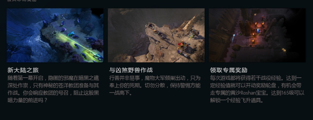 剑魔博物馆第七期:探寻未知秘境的奇幻之旅 剑魔博物馆第七期:探寻未知秘境的奇幻之旅