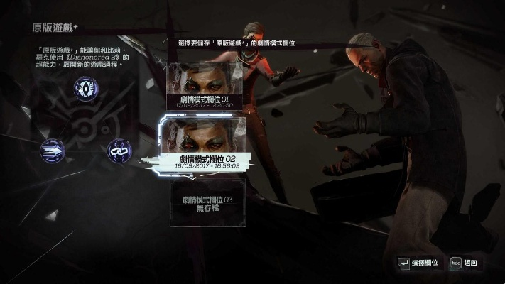 《羞辱》速通无死攻略:界外魔终结者独门秘籍 《羞辱》速通无死攻略:界外魔终结者独门秘籍