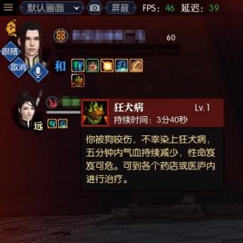 《逆水寒》轻松入手!揭秘高效获取小狗宠物秘籍 《逆水寒》轻松入手!揭秘高效获取小狗宠物秘籍