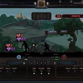 《太吾绘卷》情感系统深度解析:探索角色情感羁绊 《太吾绘卷》情感系统深度解析:探索角色情感羁绊