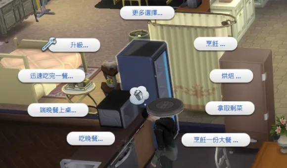 《模拟人生4》冰酷厨房新攻略：解锁神秘鱼类收集技巧