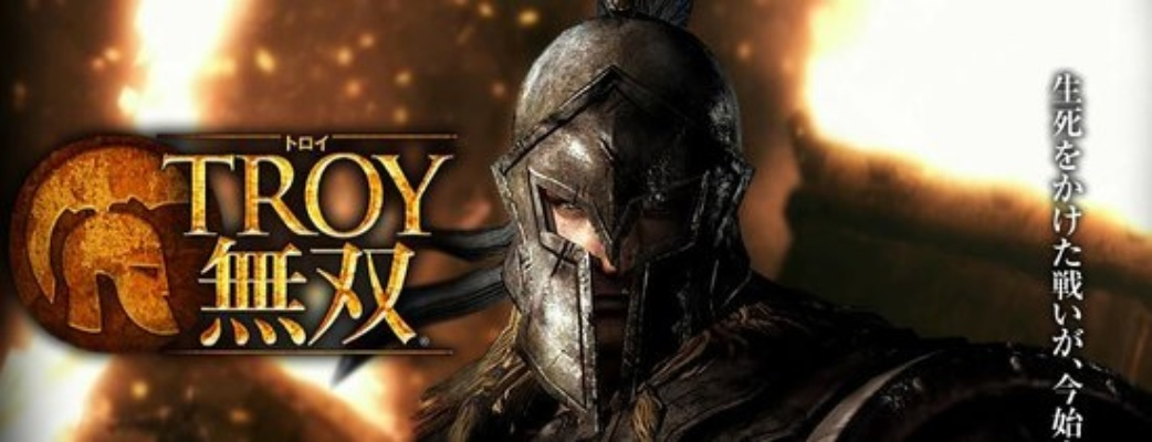 《特洛伊无双全攻略字幕视频》高效通关秘籍！