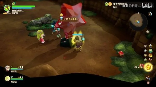 《幻想生活i》探秘:地之星晶隐藏位置大揭秘 《幻想生活i》探秘:地之星晶隐藏位置大揭秘