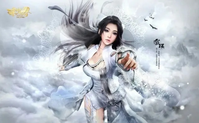 《诛仙世界》开服时间揭秘:揭秘神秘开服时刻 《诛仙世界》开服时间揭秘:揭秘神秘开服时刻