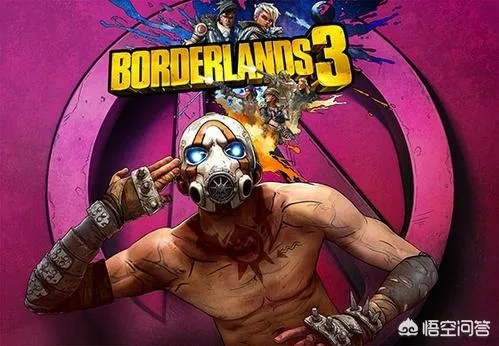 《无主之地3》抗疫慈善捐款送口罩皮肤!独家福利等你来拿 《无主之地3》抗疫慈善捐款送口罩皮肤!独家福利等你来拿