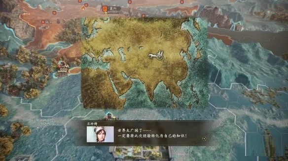 《三国志14》Steam上架!经典策略游戏新篇章开启 《三国志14》Steam上架!经典策略游戏新篇章开启