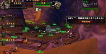 《魔兽11.2新版本揭秘:9大亮点抢先看!》 《魔兽11.2新版本揭秘:9大亮点抢先看!》