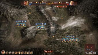 《三国志13威力加强版》触屏优化,畅玩新体验! 《三国志13威力加强版》触屏优化,畅玩新体验!