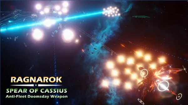 《动荡银河》新引擎力作:Nak-Thi首曝预告震撼来袭 《动荡银河》新引擎力作:Nak-Thi首曝预告震撼来袭