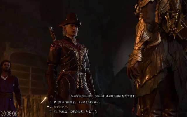 《博德之门3》明萨拉快速入队攻略,轻松加入冒险队伍 《博德之门3》明萨拉快速入队攻略,轻松加入冒险队伍