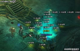 《星空宝藏号录音全攻略：揭秘隐藏位置》