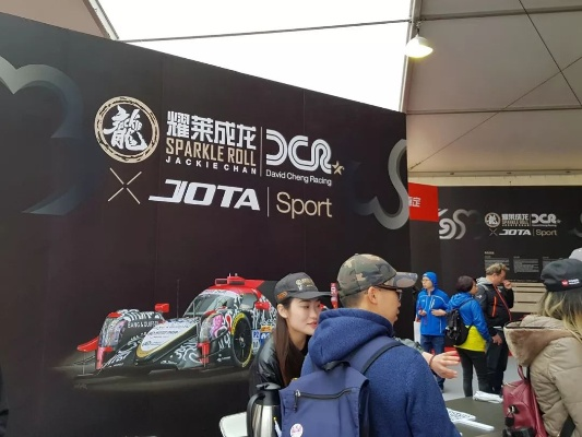 《赛车计划》伦敦MCM展现场试玩:速度与激情的伦敦街头对决 《赛车计划》伦敦MCM展现场试玩:速度与激情的伦敦街头对决