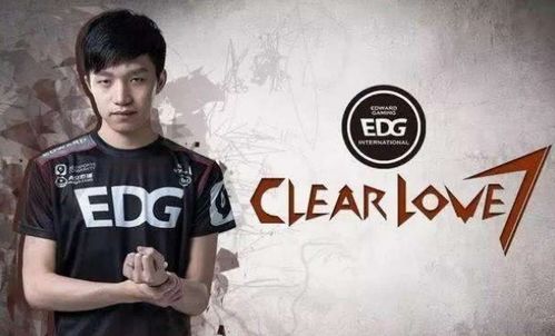 EDG女队荔枝Carry集锦:瓦罗兰特战场女神风采再现 EDG女队荔枝Carry集锦:瓦罗兰特战场女神风采再现