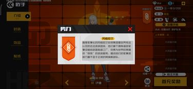 1. 金坷垃组织揭秘:8大神秘势力终登场!
2. 金坷垃新篇章!揭秘游戏8大神秘组织阵容
3. 游戏大揭秘:金坷垃8大组织神秘面纱即将揭开
4. 金坷垃独家爆料:8大神秘组织震撼登场!
5. 金坷垃新势力来袭!一探8大神秘组织之谜
6. 游戏新亮点!金坷垃8大组织神秘背景大起底
7. 金坷垃终登场!8大神秘组织实力解析
8. 游戏新势力崛起!金坷垃8大组织神秘面纱揭晓 1. 金坷垃组织揭秘:8大神秘势力终登场!
2. 金坷垃新篇章!揭秘游戏8大神秘组织阵容
3. 游戏大揭秘:金坷垃8大组织神秘面纱即将揭开
4. 金坷垃独家爆料:8大神秘组织震撼登场!
5. 金坷垃新势力来袭!一探8大神秘组织之谜
6. 游戏新亮点!金坷垃8大组织神秘背景大起底
7. 金坷垃终登场!8大神秘组织实力解析
8. 游戏新势力崛起!金坷垃8大组织神秘面纱揭晓