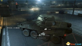 《合金装备:原爆点》深度揭秘:违禁内容大揭秘! 《合金装备:原爆点》深度揭秘:违禁内容大揭秘!