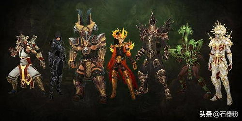 《暗黑破坏神3》免费精简版来袭!独家体验! 《暗黑破坏神3》免费精简版来袭!独家体验!