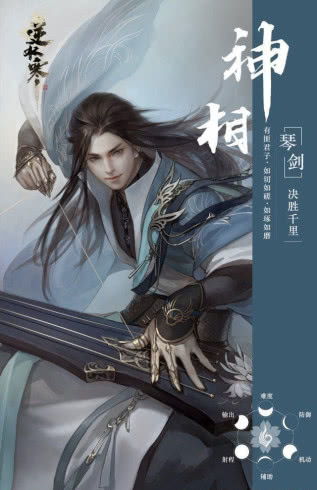 《逆水寒》碎梦流派挑战攻略:通关秘籍大公开 《逆水寒》碎梦流派挑战攻略:通关秘籍大公开