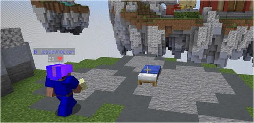 《我的世界》起床战争攻略:新手必看玩法教学视频 《我的世界》起床战争攻略:新手必看玩法教学视频