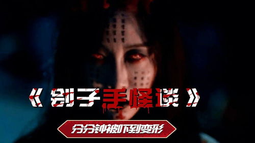 《动物园怪谈》试玩揭秘:惊悚体验,揭秘未知奇谈 《动物园怪谈》试玩揭秘:惊悚体验,揭秘未知奇谈