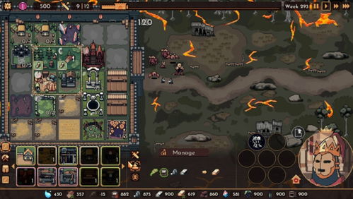 《王之凝视》存档标题优化：轻松掌握存档命名技巧