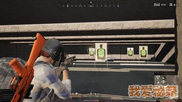 《绝地求生》自定义模式练枪攻略:快速提升射击技巧 《绝地求生》自定义模式练枪攻略:快速提升射击技巧