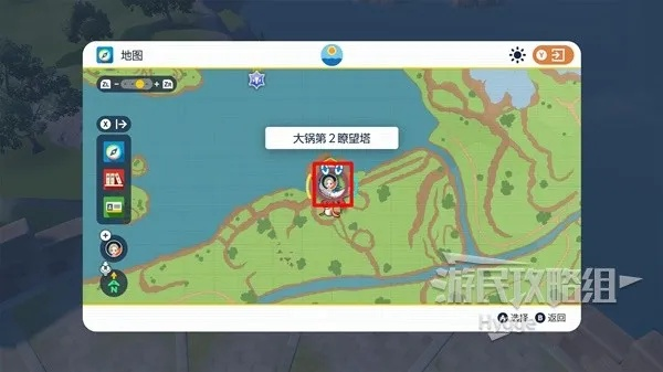 《宝可梦朱紫》找回遗忘招式攻略:解锁隐藏技能秘籍 《宝可梦朱紫》找回遗忘招式攻略:解锁隐藏技能秘籍