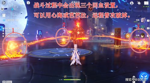 《原神》3.2主线伊萨克避卫兵技巧攻略，轻松通关！