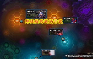 《超级忍反攻斩击秘籍：轻松获取极手里剑》