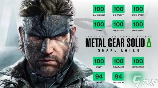 《合金装备3RE》9分狂潮!玩家晒高分截图,游戏巅峰再现 《合金装备3RE》9分狂潮!玩家晒高分截图,游戏巅峰再现