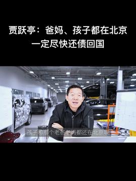 DeepSeek爆火背后,创始人回家过年被拉横幅立拱门,究竟意味着什么?