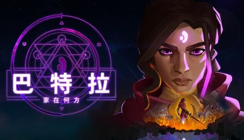 耶兰多的低语,克苏鲁选集新品节Demo上线,咋玩? 耶兰多的低语,克苏鲁选集新品节Demo上线,咋玩?