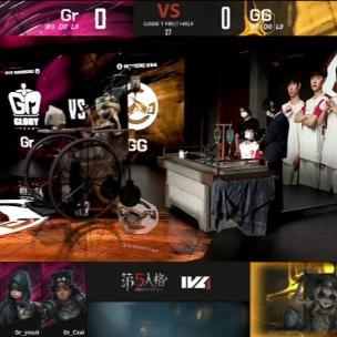 成都队COA8晋级靠啥?GG_ppxia局均牵制百秒是秘诀? 成都队COA8晋级靠啥?GG_ppxia局均牵制百秒是秘诀?