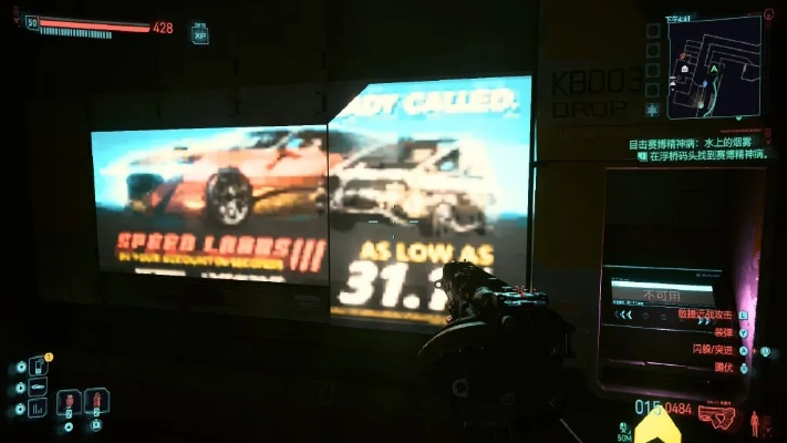 《2077》NS2版64G卡带塞入挑战大! 《2077》NS2版64G卡带塞入挑战大!