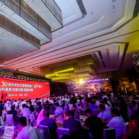 商海逐梦,红包狂欢!《大当家之路》预约开启,财富等你来捞! 商海逐梦,红包狂欢!《大当家之路》预约开启,财富等你来捞!