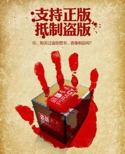 《inZOI》严正声明:打击盗版,捍卫正版游戏权益! 《inZOI》严正声明:打击盗版,捍卫正版游戏权益!