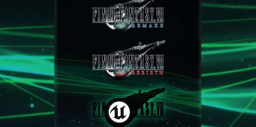 《FF7重制版》新内容大揭秘:独家升级亮点抢先看 《FF7重制版》新内容大揭秘:独家升级亮点抢先看
