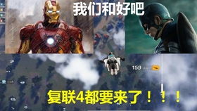 《三角洲行动》捞薯条实况：战场奇遇，独家揭秘！