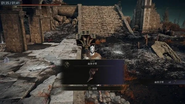 艾尔登法环DLC血怪手臂寻宝指南:黄金树幽影血怪藏身之地 艾尔登法环DLC血怪手臂寻宝指南:黄金树幽影血怪藏身之地