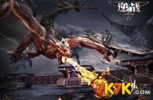 《初战惊魂！揭秘经典游戏BOSS首战全攻略》