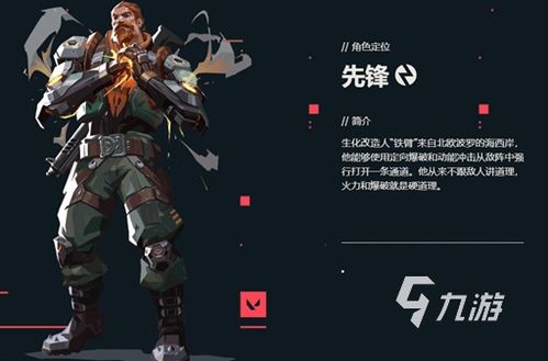 《无畏契约》新手福利速领!创始版独家卡包攻略 《无畏契约》新手福利速领!创始版独家卡包攻略