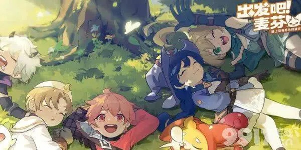 《麦芬冒险启程:揭秘职业选择攻略》 《麦芬冒险启程:揭秘职业选择攻略》