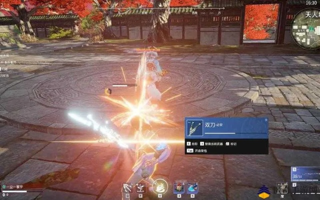 《永劫无间振刀技巧全解析:蓄转/跳振/闪振/霸体振攻略》 《永劫无间振刀技巧全解析:蓄转/跳振/闪振/霸体振攻略》