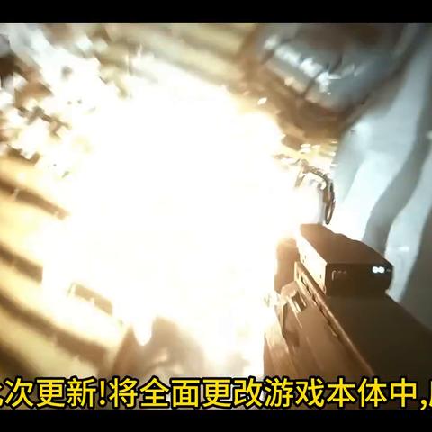 《赛博2077往日之影》全芯片攻略:高效收集秘籍曝光 《赛博2077往日之影》全芯片攻略:高效收集秘籍曝光