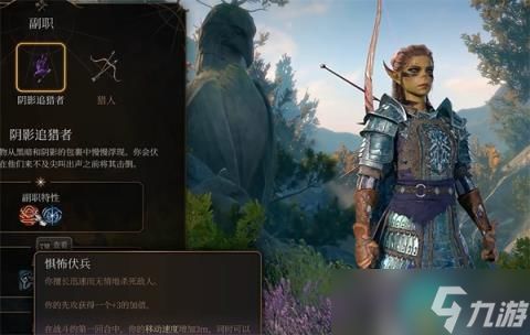 博德之门3战士传统构筑攻略:深度解析,打造无敌战神 博德之门3战士传统构筑攻略:深度解析,打造无敌战神