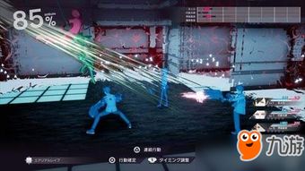 《卡里古拉效应揭秘:探索冒险RPG新玩法》 《卡里古拉效应揭秘:探索冒险RPG新玩法》