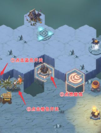 《光与影33号远征队》蓝色蘑菇隐藏位置揭秘 《光与影33号远征队》蓝色蘑菇隐藏位置揭秘