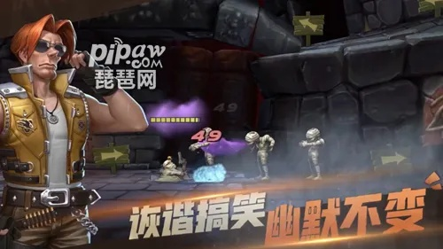 《合金弹头觉醒》新手阵容推荐+通关攻略秘籍！